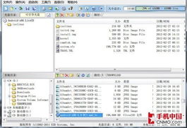 x86能装安卓系统吗,探索跨平台应用新可