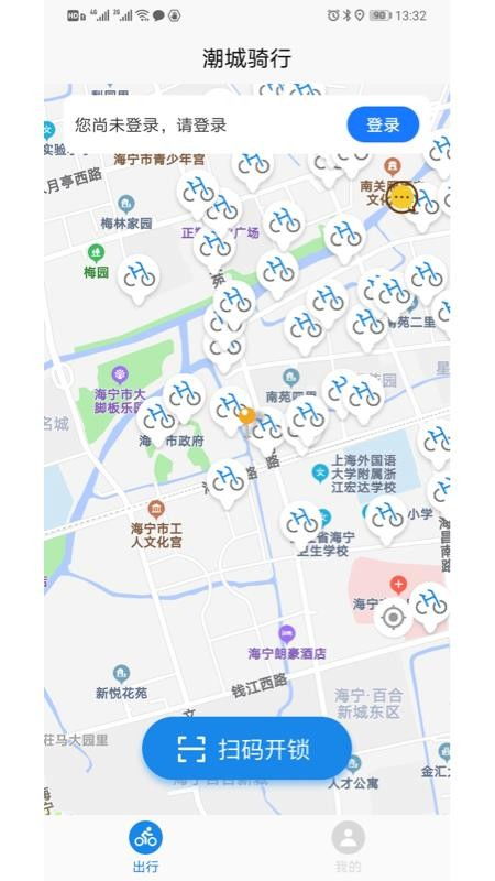 韩锐智能温控系统app下载安卓,安卓用户