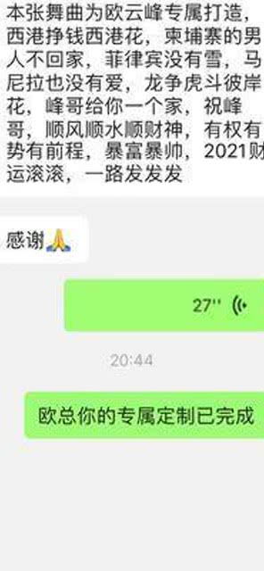 西港挣钱西港花安卓系统,安卓系统下的西港