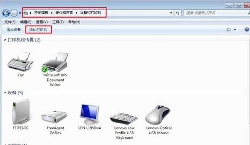 安卓手机系统打印机设置,轻松实现无线打印