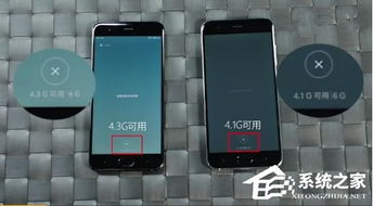 安卓8和miui9系统,性能提升与用户体