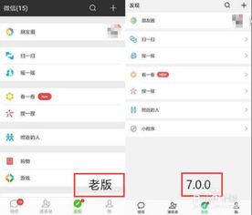 系统还原能降级吗安卓,深度解析与探讨