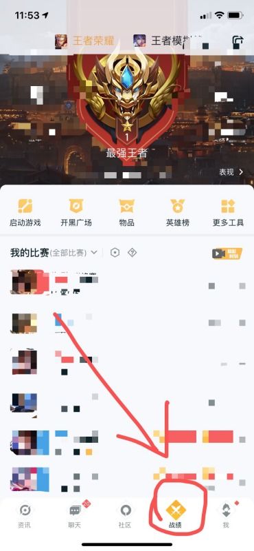 安卓怎么转苹果版本系统,系统版本转换攻略