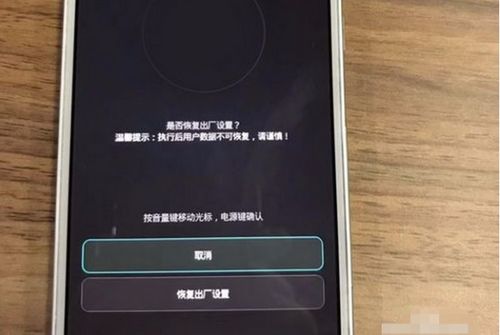 智能学习机安卓系统密码,密码生成攻略揭秘