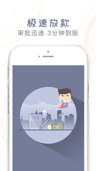 a是安卓系统卡还是国内app,是系统问题