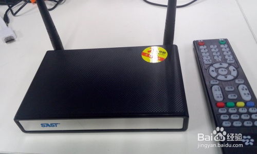 先科box v6刷安卓系统,畅享智能新体