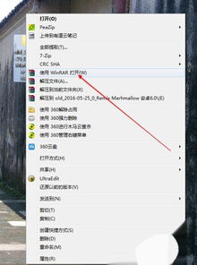 安卓第三方系统排名,探索个性化选择的新趋