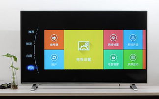 k50是什么安卓几系统,揭秘其背后的系统