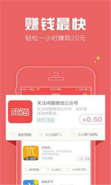 天猫安卓系统不能捉猫吗,揭秘为何无法捕捉