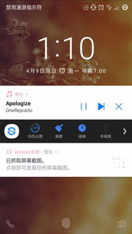 系统安卓升级好不好用,好用还是翻车？一探