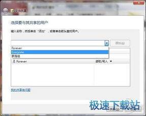 安卓系统可以向smb写入文件吗,安卓系统