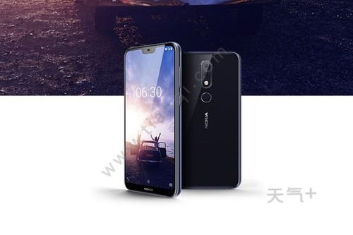 诺基亚x6安卓9系统退回8系统,诺基亚X