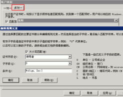 CFCA证书安卓系统兼容性,CFCA证书