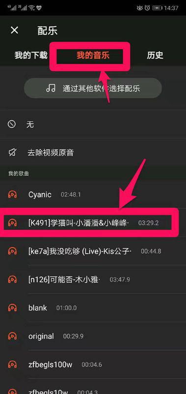 安卓系统抖音如何下载视频,轻松保存心仪短