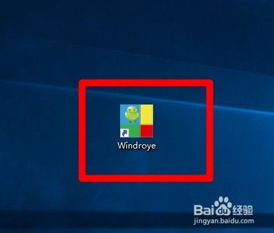 windows10直接安装安卓系统吗,W