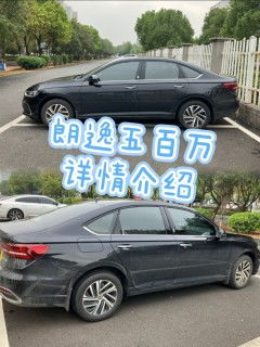 20款领动车机安卓系统,20款领动车型安