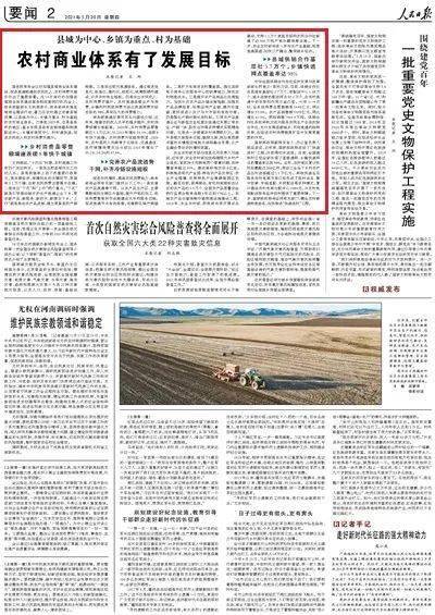 旧安卓刷什么系统好用点,揭秘最适合的系统