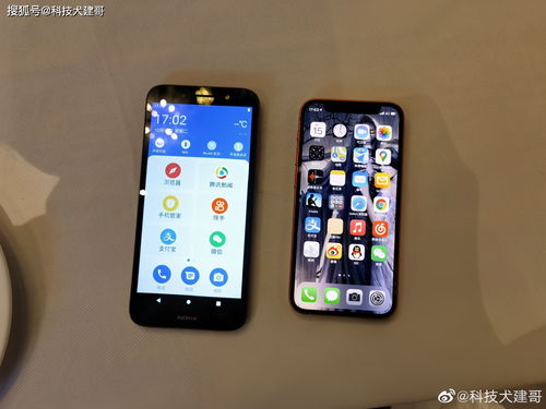 健康码一键弹出安卓系统,安卓系统便捷体验
