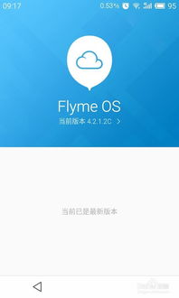 安卓系统更新前手机卡顿,安卓系统更新前的