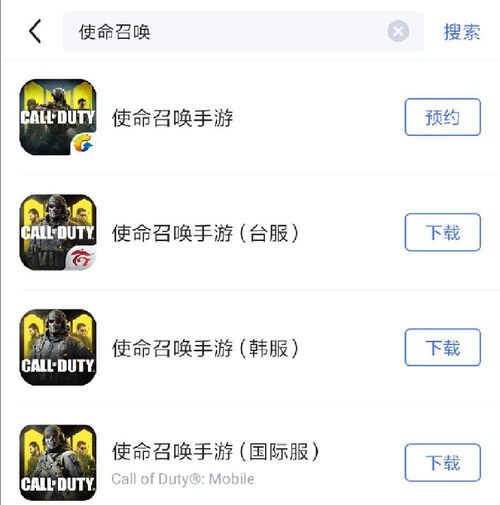 安卓系统怎么玩韩服手游,安卓系统轻松畅玩