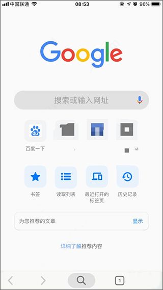 谷歌浏览器是安卓系统吗,安卓系统中的浏览器霸主