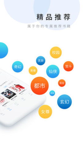 乐读安卓系统怎么样用,深度解析其卓越性能
