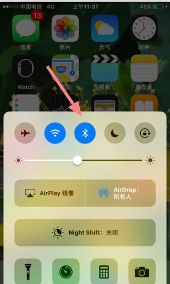 如何从安卓系统传照片至iphone,安卓