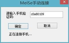安卓怎么添加系统摄像头,轻松添加系统摄像