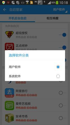 一个安卓系统占多少内存,揭秘内存消耗背后