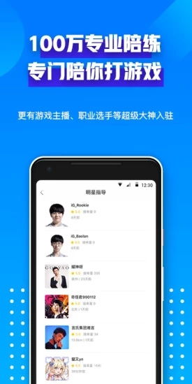 安卓系统怎么下架了比心app,回顾与反思