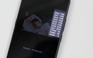 vivo手机是安卓还是ios 系统,安卓