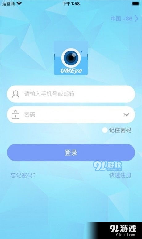 安卓系统用的摄像头软件,功能与体验全面解