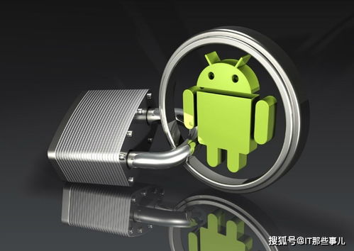 安卓系统用3年会卡吗,三年后是否仍能畅享