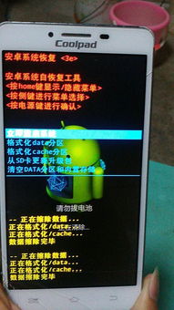 安卓系统升级进入3e,迈向3e时代的飞跃