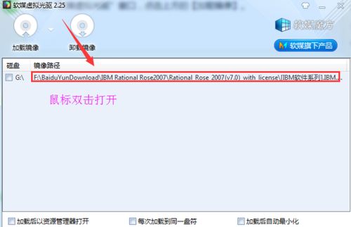 安卓系统丢失bin文件怎么办,应急修复与