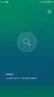 怎么看安卓系统几代了啊,揭秘历代更迭之谜