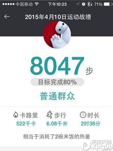 华为手环7支持安卓系统,安卓系统下的智能