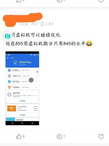 安卓模拟器系统刷机吗,轻松实现系统升级与