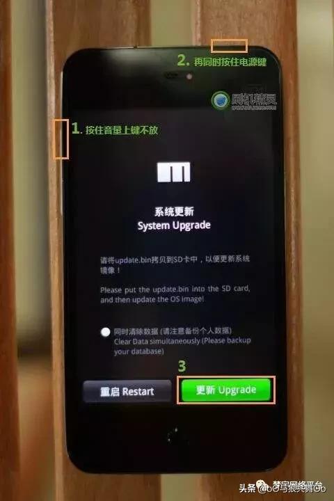 安卓刷坚果系统多少钱啊,安卓设备升级坚果系统费用一览