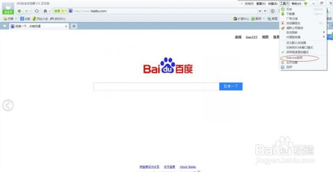 js打开系统浏览器安卓app,基于Jav