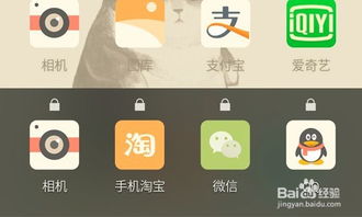 安卓手机系统卡了怎么办,安卓手机系统卡顿