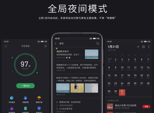 安卓原生系统支持来电秀,个性化接听体验新