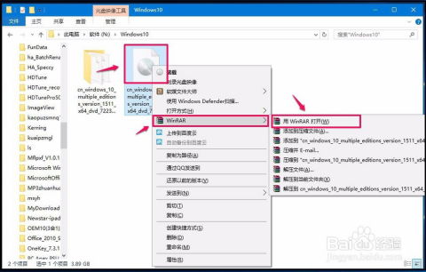 win10 安卓系统iso镜像下载,轻松