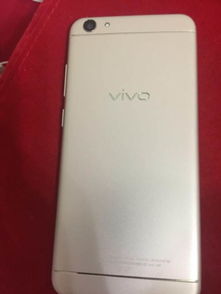vivo手机是用的安卓系统吗,畅享智能生