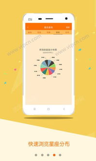 安卓系统下APP可以重名吗,安卓系统下A