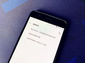 安卓系统手机用久了还会卡吗,秘诀揭秘