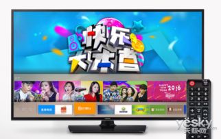 三星电视系统还是安卓,安卓系统下的智能视