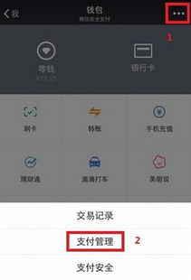 安卓系统充钱蛋仔能用吗,充钱蛋仔游戏能否