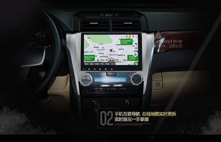 锐志大屏安卓系统怎么用,轻松上手体验智能