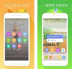 华内用的是安卓系统吗,安卓系统助力智能体